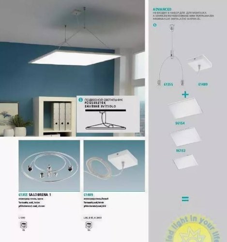 Светильник офисный потолочный LED ультратонкий Salobrena 1 98025 Eglo размеры *1195*100 мм, нейтральный белый 4000К, 4250 лм, мощность 40 вт, на 16 кв.м фото 3